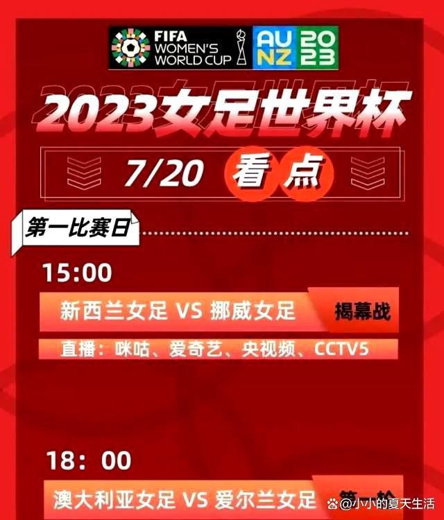 曼联名宿加里-内维尔日前在其播客节目中谈到曼城，他认为曼城给了其他球队争冠的机会。